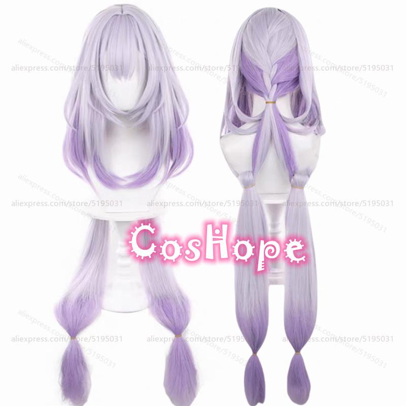 HSR Castorice Cosplay Wig with 65cm Long Ponytails Light Purple Gradient Wig Cosplay Anime Heat Resistant Synthetic Wigs