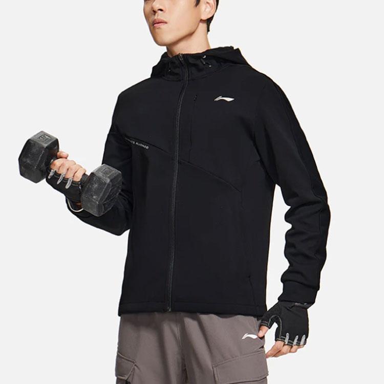 Li Ning Uni-Logo-Print Kapuzenpullover mit Reißverschluss für Herren Hoodies Schwarz AWDS627-1