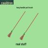 Fu Ou Long Handle Bamboo Pot Cleaning Brush