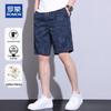 ROMON Men's Summer Casual Cotton Cargo Shorts