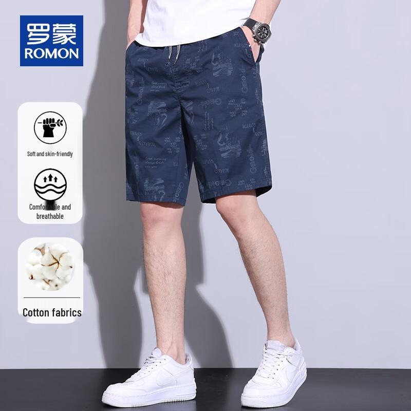 ROMON Men's Summer Casual Cotton Cargo Shorts