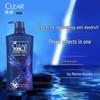 CLEAR Men's Deep Cleansing Anti-Dandruff Shampoo
