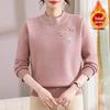 Mom's Winter Knit Sweater with Velvet Lining, Perfect for Middle-Aged & Elderly Women, Cozy 60+ Base Layer Top