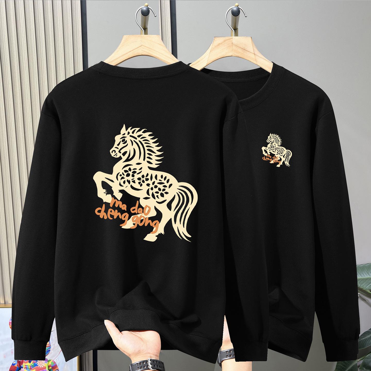 

Plus Size Men s Fleece-Lined Round Neck Long Sleeve Loose Fashion Top with New Year Horse Design 11XL [320-340 lbs]