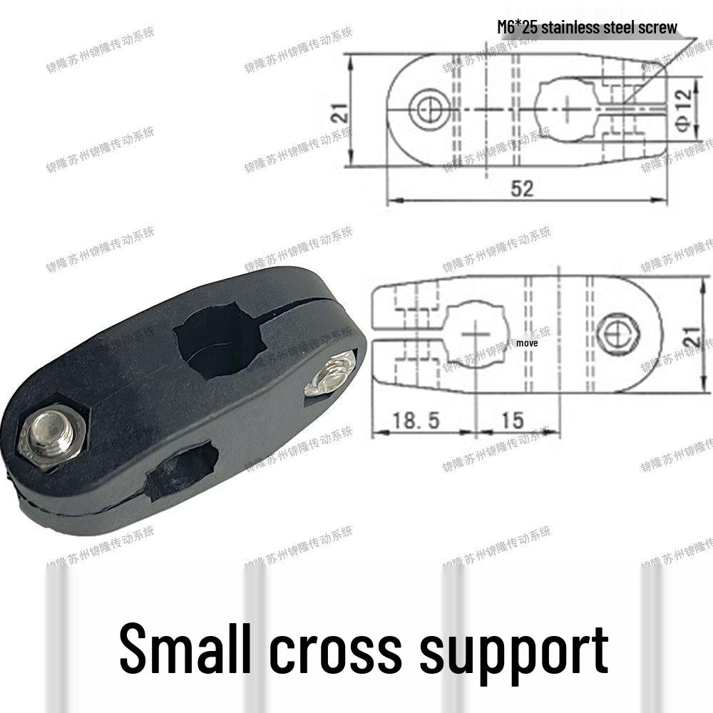 Photoelectric Adjustable Sensor Bracket & Light Source Clamp for Conveyor Accessories