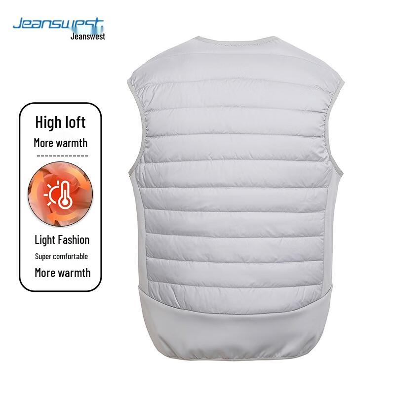 JEANSWEST Men's Warm Round Neck Down Vest