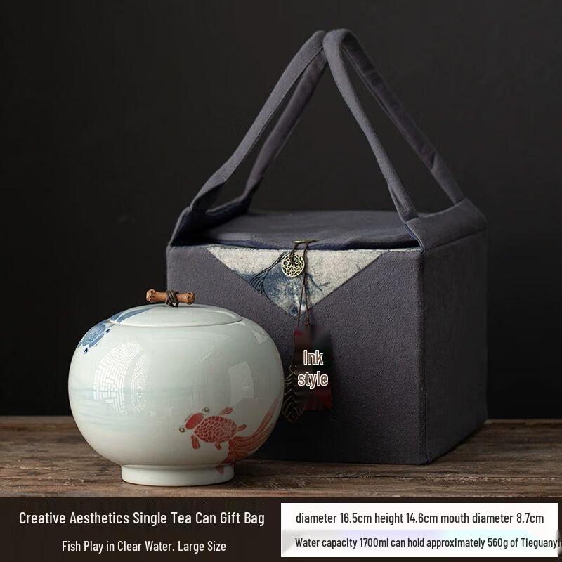 Ceramic Tea Storage Jar