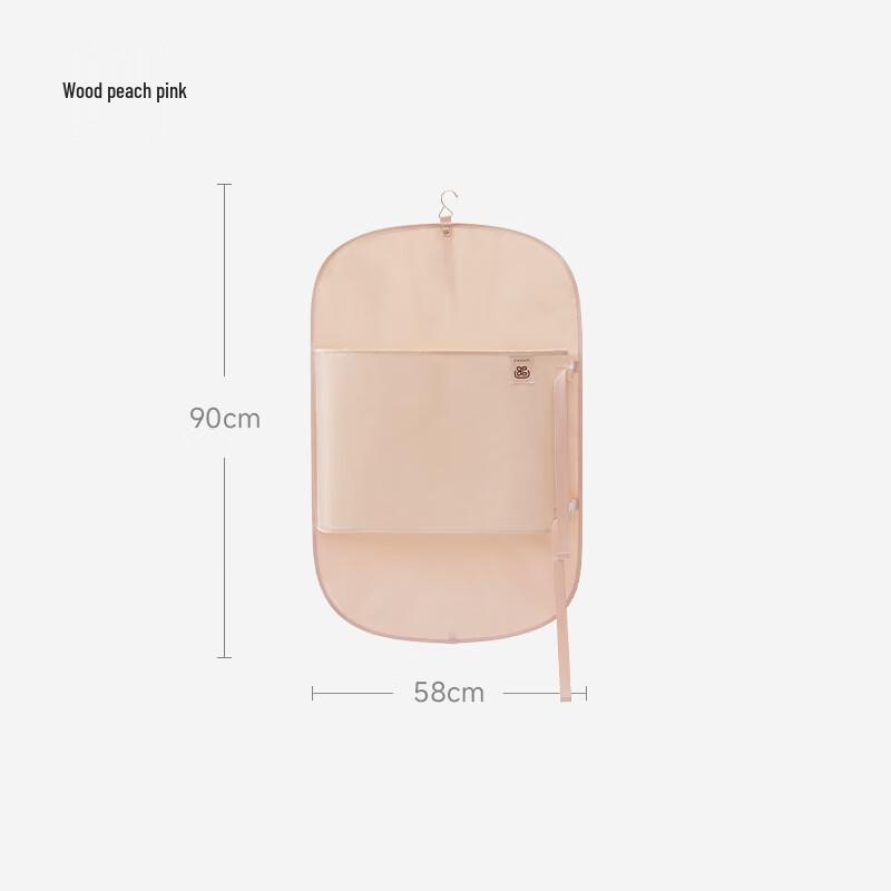 Portable Fabric Storage Bag