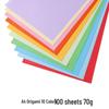Children's DIY Embossing Machine: Easy Large Flower Punch for Kindergarten Craft and Paper-Cutting Projects