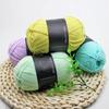 Milk Cotton Yarn 4 Strand Combed Fiber Milk Cotton Medium Fine Yarn Handmade Knitted Sweater Scarf DIY Material Bag