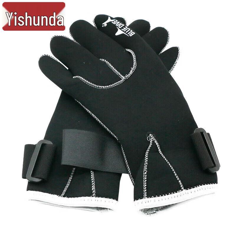 Yi Shunda Professional Water Rescue Gear