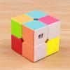 2X2X2 Magic Speed Cube Pocket Stickerless Puzzle Professional Cube 2x2 Speed Cube Educational Toys