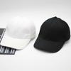 Solid Color Plush Baseball Cap 55-60cm Adjustable Sports Baseball Cap  Men/Women