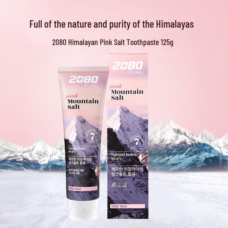 Aekyung 2080 Himalayan Pink Salt Toothpaste