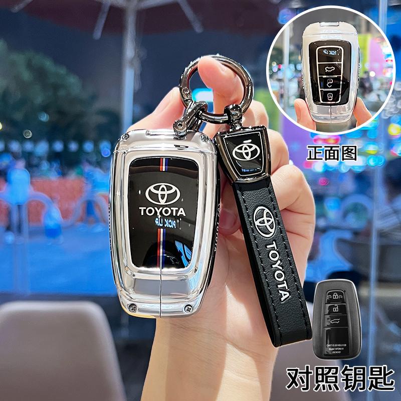 AACL1 Graffiti Car Key Case Cover For Toyota Corolla Land Cruiser Prado Crown Yaris Sienna Alphard Cross Hilux Fortuner Camry