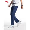 Anta Men's Summer Running Fitness Long Pants