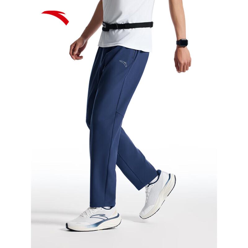 Anta Men's Summer Running Fitness Long Pants