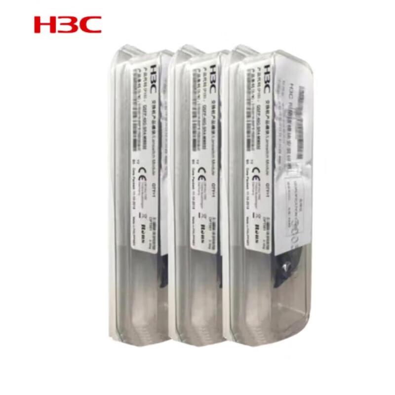 H3C QSFP-40G-SR4-MM850 40G Multimode Optical Transceiver