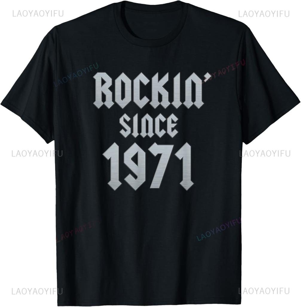 Classic 1971 Limited Edition 54th Birthday Classic Car T-Shirt Funny Shirt Casual Personalized Clothing Ropa Hombre Unisex