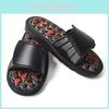 Massager Acupressure Foot Slippers Shoes Stress Relief Blood Circulation Women