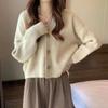 Women's Autumn Winter Fashion Clothing Coat Cardigan Knit Kntiwear Sweater For Women Korean Clothes