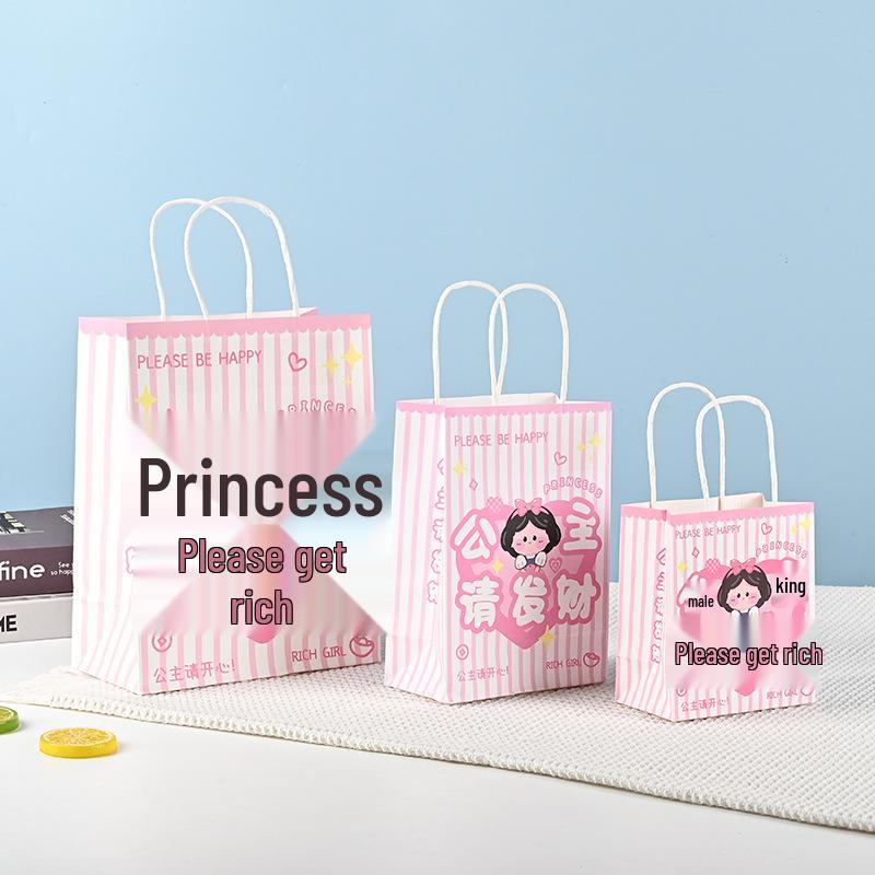 Small Cartoon Kraft Paper Gift Tote for Birthdays and Parties