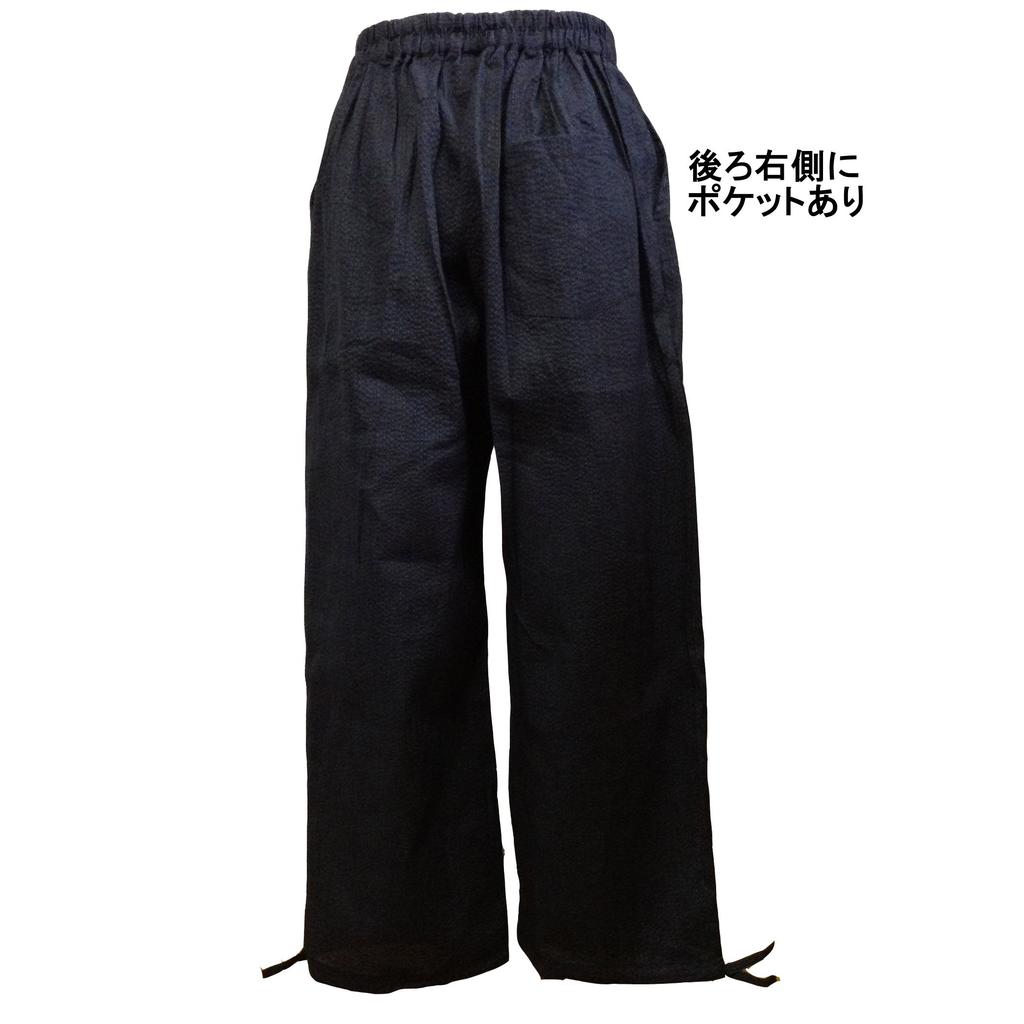 [Edoten] Cool Shijira-woven Samue (Work Clothes) (L, Gray)