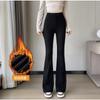 Women Solid High Waist Thick Fleece Flared Casual Long Pants