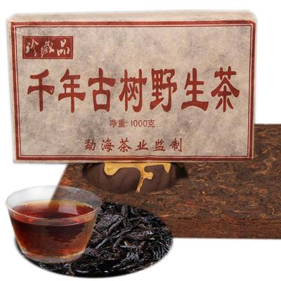 1000g Wilder Tee, gekochter Tee, Premium-Puerh-Tee, chinesischer Tausendjähriger Baum-Schwarztee
