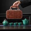 Changqi Ceramic Kung Fu Travel Tea Set