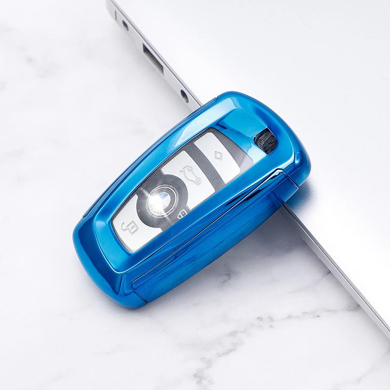 BMW 5 Series 7-Button Car Key Protective Shell