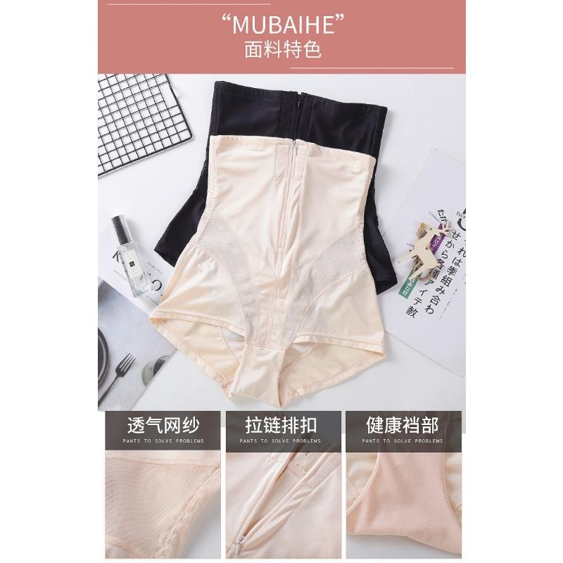 Women S High Waist Tummy Control Butt Lifting Shapewear Pants Plus Size