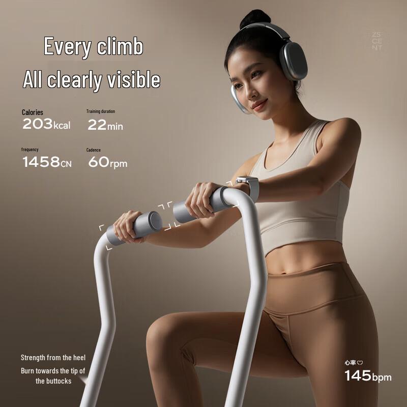 Merach Multi-functional Foldable Stair Climber