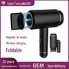 Foldable Home Hair Dryer for Babies - Portable and Safe Design
