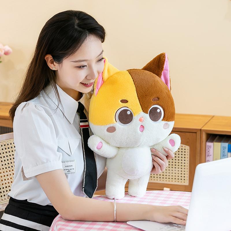 New super cute honey plush toy doll, birthday gift for men and women, doll machine, children's sleeping doll