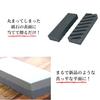 MONOW Surface Refining Whetstone, Whetstone for Surface Refining, Sharpening Stone (180 x 60 x 30mm)