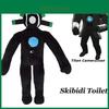 Skibidi Toilet Plush Toy Titan Cameraman Character 30cm/11.81in Soft And Adorable
