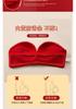 Big red lingerie set for the zodiac year, with a gathered top, strapless strapless design, detachable small chest display, and large bra