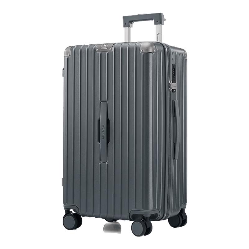 OIWAS 20-inch Hardside Luggage with Anti-Collision Corners