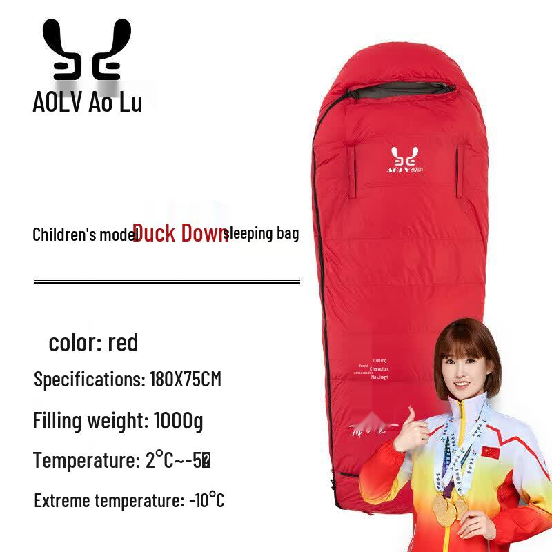 AOLV 90% Duck Down Kids Winter Sleeping Bag