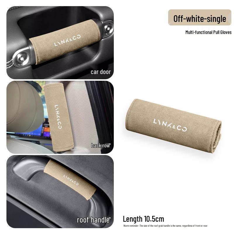 Lynk & Co 01/02/03/05/06/09 Roof Liner Suede Armrest Cover
