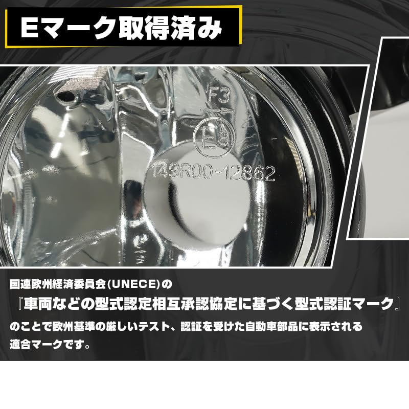 Pikakyu Compatible with Daihatsu Vehicles Glass Lens Fog Lamp Unit Converts To H16 Can Be Replaced with Genuine LED Fog Lamp Vehicle Inspection