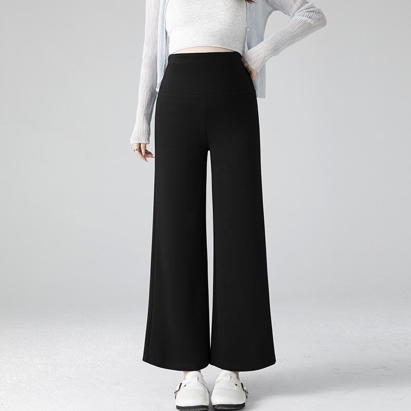

Spring & Autumn Maternity Slimming Straight-Leg Pants - Casual, Versatile, Nine-Point Length, Belly Support Medium чёрный