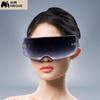 MIAOJIE Eye Massager with Heat and Vibration CN plug (adapter included)