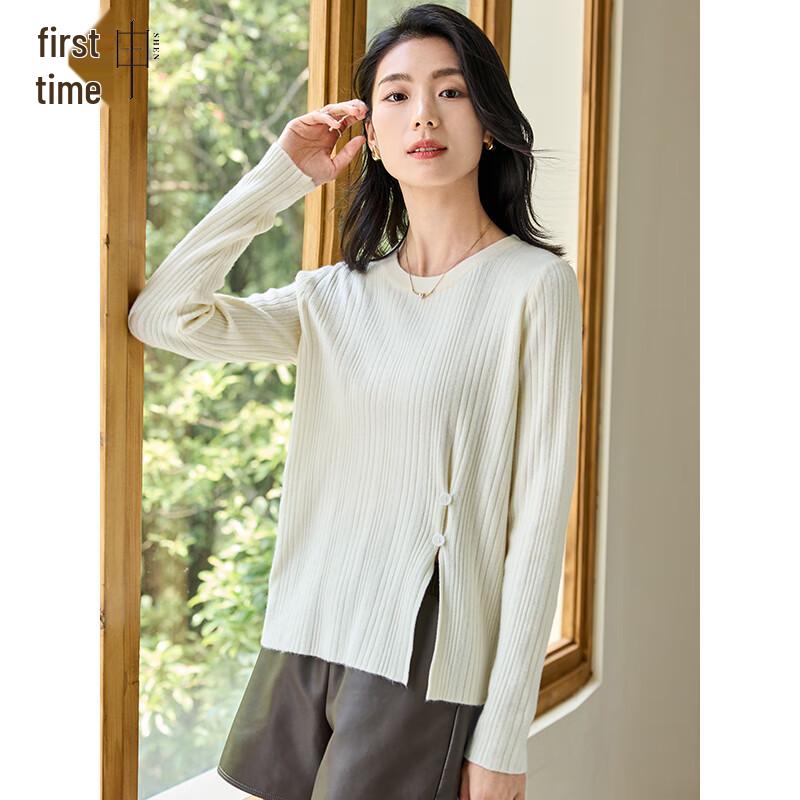 Women's Round Neck Split Knit Sweater