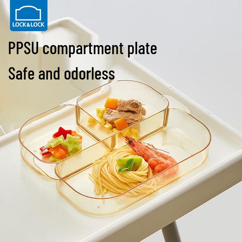 LocknLock PPSU Divided Anti-Fall Baby Plate