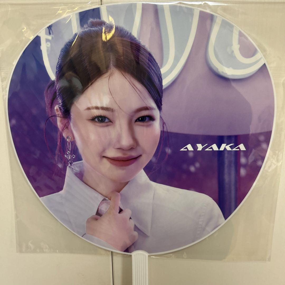 

[USED] NiziU Universe Ayaka Fan Pop-up