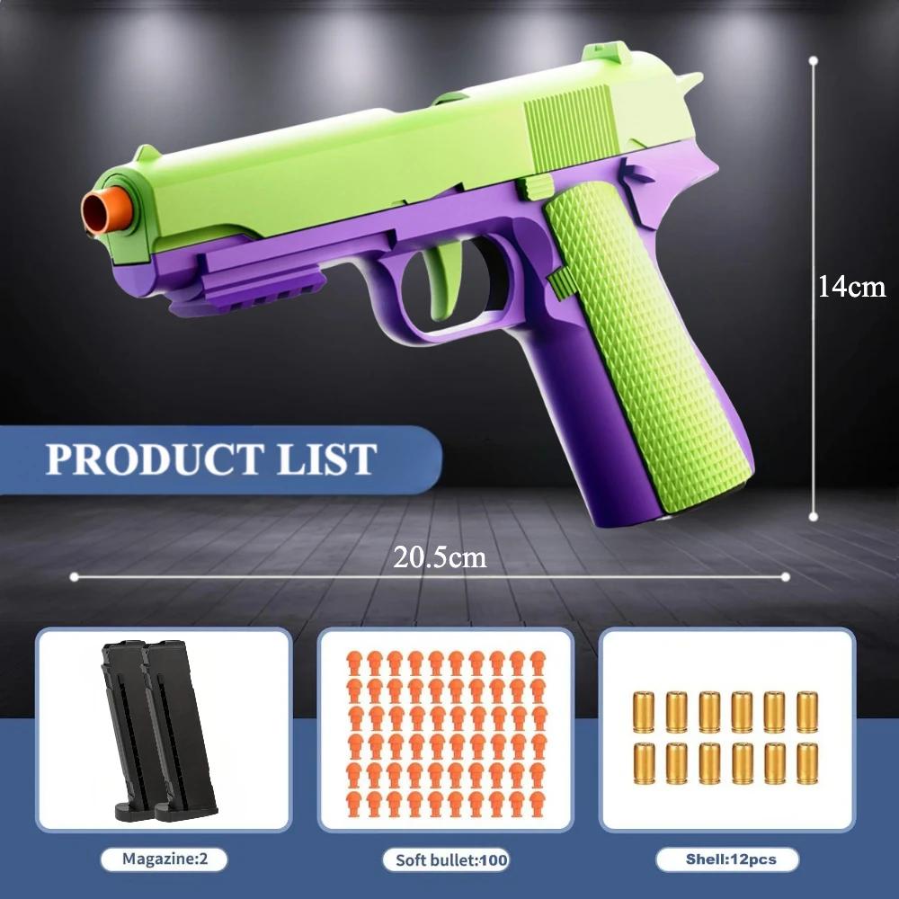 High-Quality Sig17/M1911 High-Quality Colt High-Quality Toy High-Quality Gun High-Quality Shoot High-Quality Soft High-Quality Bullet High-Quality