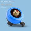 BIKEBROS Kids Cartoon Bicycle Bell