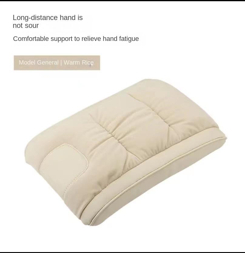 

Car Armrest Box Mat Heightened Armrest Console Mat Car Supplies Car Center Console Armrest Reinforced Pad Cover Car Supplies бежевый